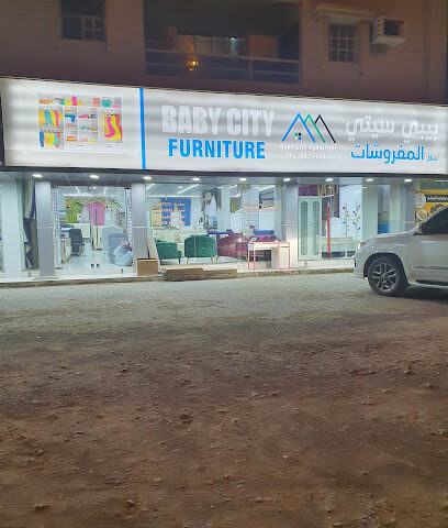 Babycity Furniture - Ajman - +971 9 244 2826