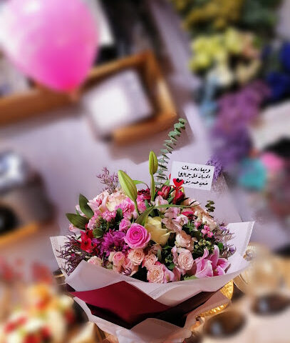 Aris flowers - Ajman - +971 56 120 3123