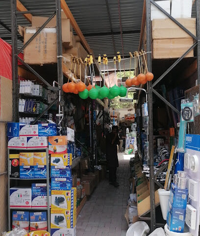 Al lama used item - Ajman -