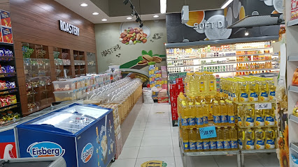 Awwal AL Madina hypermarket - Dubai - +971 6 574 6555