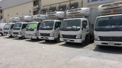 Al Tamam foodstuff trading LLC - Ajman - +971 6 748 1661