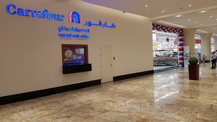 Carrefour Hypermarket - Ajman - +971 800 73232