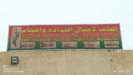 ALTAF STEEL & WELDING WORKS - Dubai - +971 50 589 2202