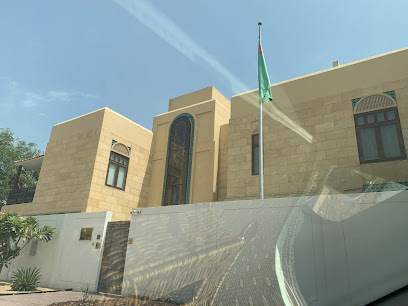 Consulate General of Turkmenistan - Ajman - +971 4 229 9030