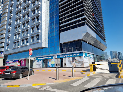 Emirates International Gas (EIG) - Dubai - +971 800 34427