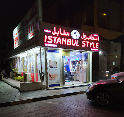 Istanbul style saloon - Dubai - +971 6 555 2206