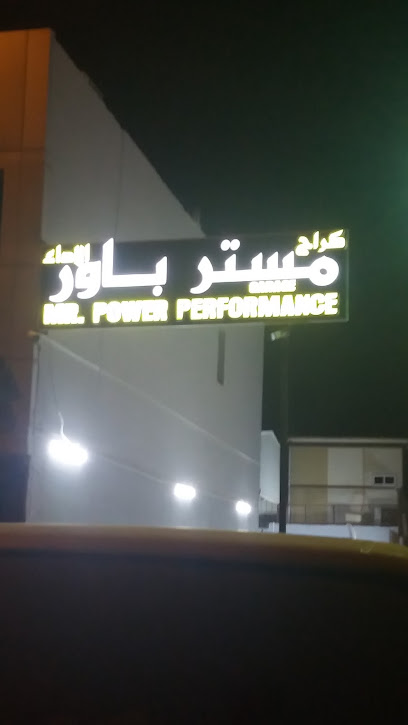 MR POWER GARAGE - United Arab Emirates|Industrial Area - Abu Dhabi|Abu Dhabi-Al Ain Truck Rd|5QH8+6V5