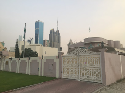 Nigerian Consulate - Ajman - +971 58 693 5266
