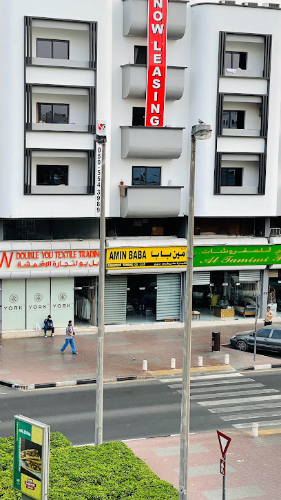 Amin Baba Furniture Trading Company LLC - United Arab Emirates|Deira - Al Murar - Dubai|Naif St|78G6+9G7