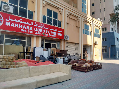 Marhab used Furniture - Ajman - +971 56 314 4410