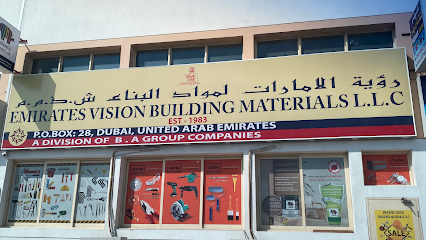 Emirates Vision Building Materials LLC - Dubai - +971 4 887 7070