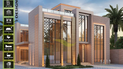 I DESIGN CONSULTING AND ENGINEERING - Ajman - +971 50 664 8018