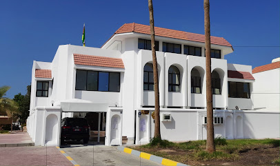 Embassy of The Republic of Mozambique - Dubai - +971 2 447 7724
