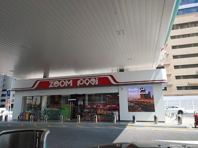 ZOOM | 1121 - Abu Dhabi -