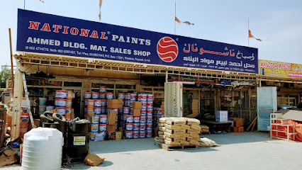 Ahmed Building Materials & Sales Shop - Dubai - +971 52 477 4772