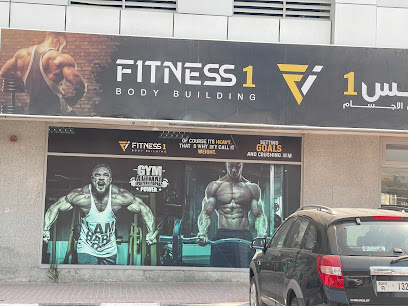 Fitness 1 body building - Dubai - +971 56 800 2400