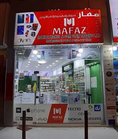 mafazmobiles - Ajman - +971 52 877 1614