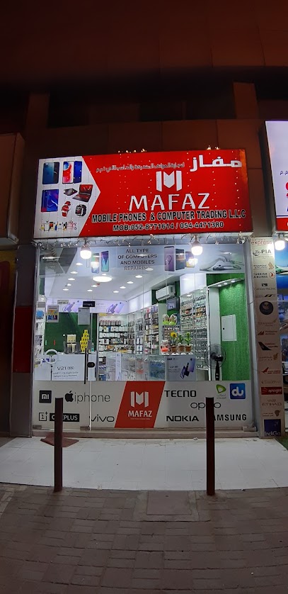 mafazmobiles - United Arab Emirates|Ajman Industrial 2 - Ajman|Lucky round about