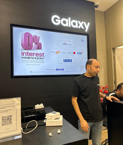 Samsung Store - Ajman - +971 2 631 1147