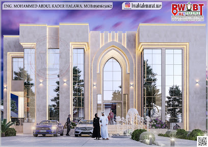 Bwabt Alemarat Engineering Consultant - Ajman - +971 50 161 5062