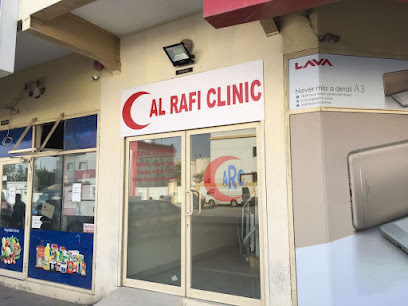Al Rafi Clinic - Abu Dhabi - +971 6 743 2844