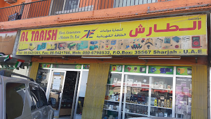 Al Tarish Elect Generators & Motors Tr Establishment - Ajman - +971 6 542 1361