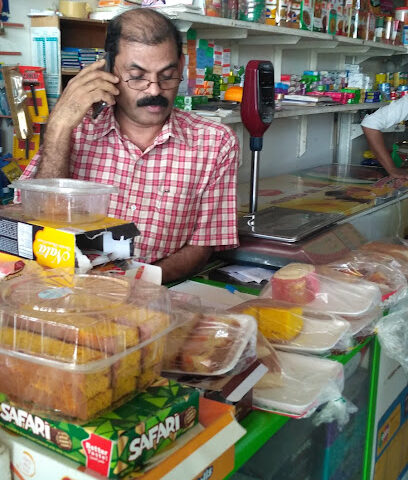 Al Wafa Supermarket - Dubai - +971 6 766 0544