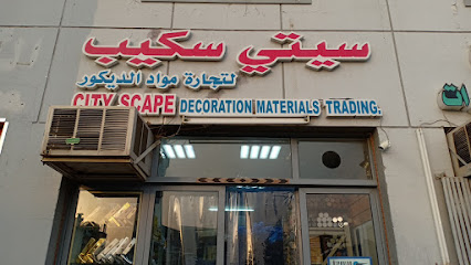 CITY SCAPE DECORATION MAT. TRD. - Dubai - +971 55 597 3322