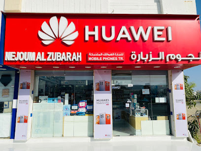 نجوم الزبارة لتجارة الهواتف المتحركة - Ajman - +971 50 197 7723