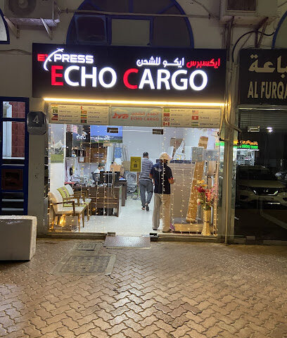 EXPRESS ECHO CARGO - Ajman - +971 2 671 6966