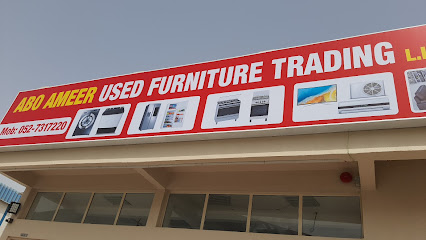 Abo Ameer Used Furniture - Al Ain - +971 56 469 8164