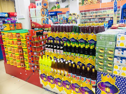 Baniyas Spike Supermarket - Dubai - +971 7 233 7691