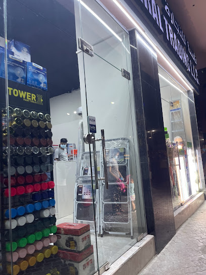 Nasa General Trading LLC - United Arab Emirates|Al Zahiyah - E13 - Abu Dhabi|2 Bilayq St