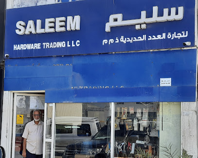 Saleem Hardware Trading LLC - Dubai - +971 2 554 7616