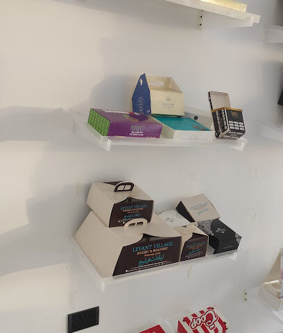 Fujairah National Printing Press - Abu Dhabi - +971 9 222 3388