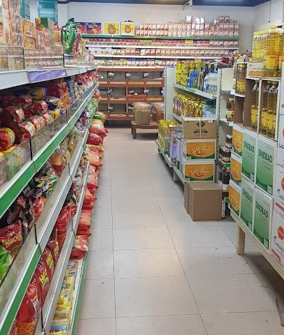 Royal Mart Supermarket - Dubai - +971 6 543 7056