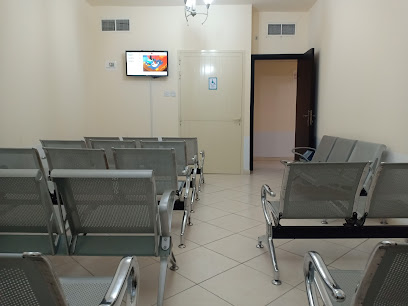 Marijah Clinic Sharjah - Dubai - +971 6 569 1400