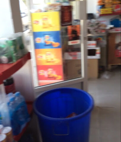 بقالة ندى Nuda Grocery - Dubai - +971 7 236 3246