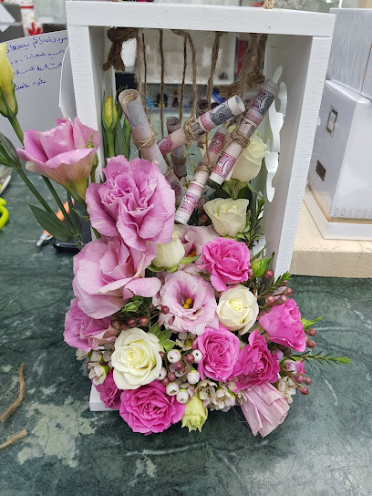 Valantine Flowers - United Arab Emirates|Abu Dhabi|Al Mushrif Co-operative Society Shopping Mall 1st Floor - Shop No 5