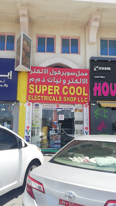 SUPER COOL ELECTRICAL SHOP LLC - United Arab Emirates|Khalifa City - SW-2 - Abu Dhabi|32 Al Aswaq St|2
