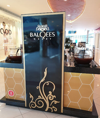 Balqees Honey - Dubai - +971 2 681 2310