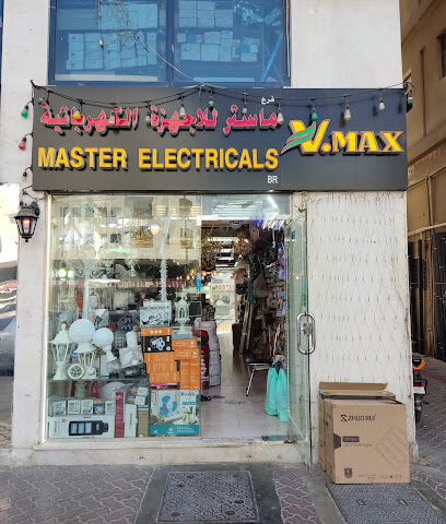 Master Electricals Branch - Ajman - +971 54 547 7848