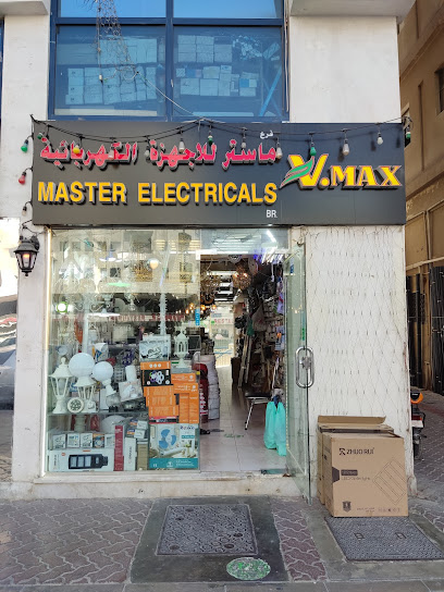 Master Electricals Branch - United Arab Emirates|Al Danah - Zone 1 - Abu Dhabi|919 Zayed The First St