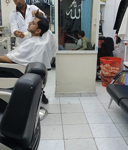 Al Madina Hairdressing Saloon - Dubai -