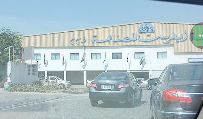 Barchalona Group Of Companies Warehouse1,2 : Sanaiya-12 - Ajman - +971 6 539 2892