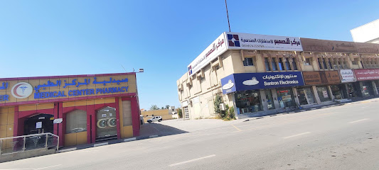 Suntron Electronics - Ajman - +971 7 233 9445