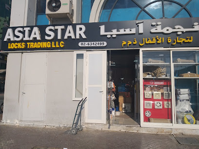 Asia Star Lock Trading - Dubai - +971 56 236 6881