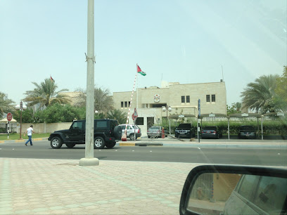 Embassy of Jordan - Ajman - +971 2 509 9000