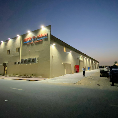 United Air conditioning - Dubai - +971 6 743 4176