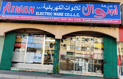 ASWAN ELECTRICWARE CO LLC - Ajman - +971 55 922 7253